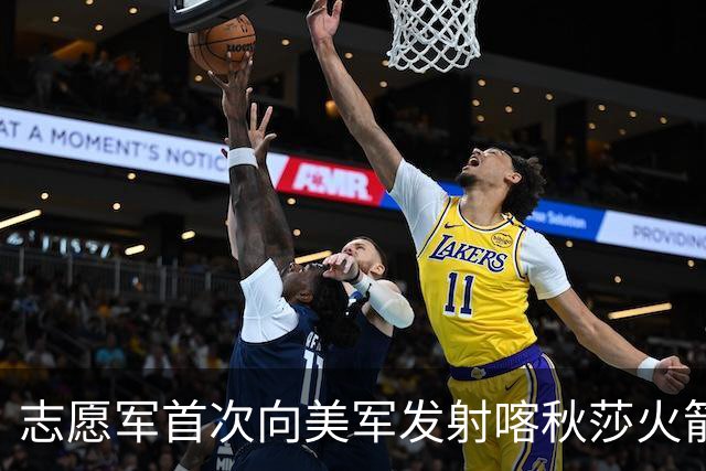 志愿军首次向美军发射喀秋莎火箭炮，李奇微当场愣住，苏联军队下场了